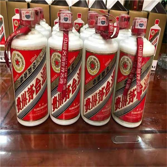 壤塘临沂莒南茅台老酒回收价格哪里回收(附近上门回收茅台酒）?