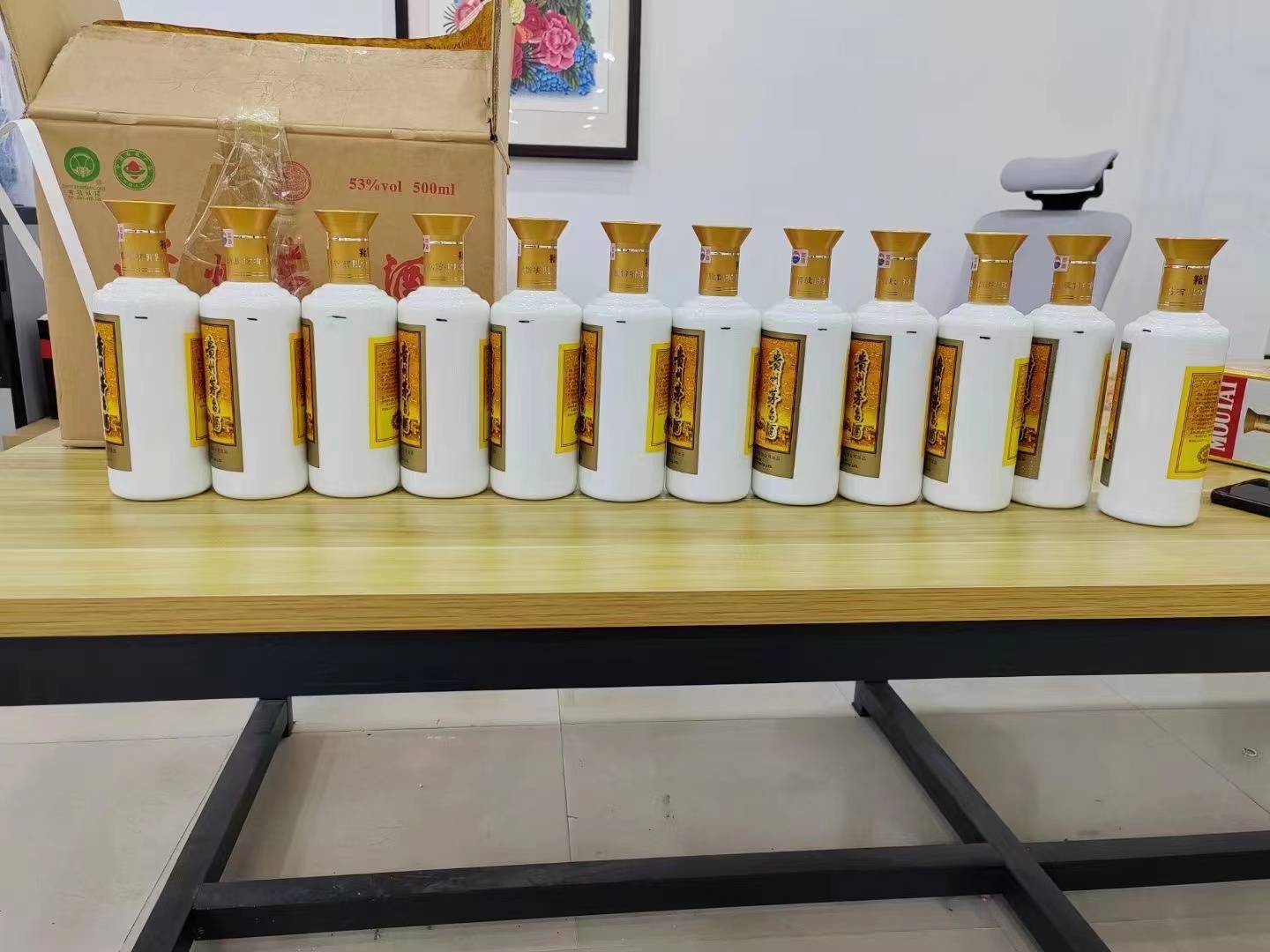 壤塘1986年茅台酒回收行情商家[回收茅台酒商家]